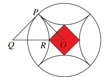 Triangle OPQ with right angle at P