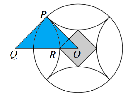 Length calculation in triangle OPQ