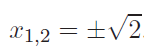 Quadratic Equation Solutions Graph