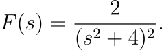 Simplified function definition in s-domain